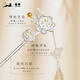 Chai Shi Silver Hairpin Ancient Style Updo New Chinese Style Silver Hairpin Chinese Style Ancient Style Women’s High-end Mid-Autumn Festival Gift
