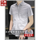 Vancl Ice Seide kurzärärmiges Hemd Herren Sommerstil-Verlaufsfarbe Casual Hemd halbärmeliges Quadratshemd ohne Bügel und Anti-Falten [2 Stücke] 843 Gray + 844 Green XL