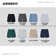 Uniqlo Shorts elásticos elásticos de los hombres/elegantes deportes impresos casuales/pantalones vivos 470729 55 Turquesa M 17080A