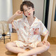 诗茹梦夏季儿童短袖套装家居服春夏季冰雪丝翻领男孩男童卡通款开衫睡衣 6636#（黄色龙） 110 童8码 100-110CM 30-40斤
