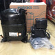 Concepto inicial EmbraconJ9213E NJ9232GK NJ9226E NJ9238 Compresor de refrigerador de refrigeración NE9213E Compresor