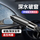 Mingche Zhibao Breaker de ventana multifunción CAR MINI MARTILLO CAR MARTIDAD CORTE CORTE CORTE CORTE DE CORTE DE CORTE DE UN SEGUNDO TO VENTANA NEGRA 9928A