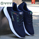 Woodpecker summer men's shoes anti-odor and breathable mesh shoes 2025 new casual sneakers men's flying weaving hollow running mesh shoes A-881 black 38 standard sizing