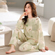 Pyjamas modal pour les femmes au printemps et à l'automne en coton de grande taille à manches longues en vrac pour les étudiants à porter sur le costume de style coréen extérieur et à la maison d'hiver et à la maison bleu marine gxt9923 Couleur d'image M (recommandée 75-95jin [Jin est égal à 0,5 kg]))