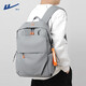 Huili Schoolbag Junior High School High School Boys Gran capacidad Estudiantes universitarios Mochila liviana Mochila casual Bolso de viaje de viaje Gray [Colgante decorativo]