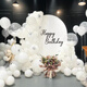 
Apolli KT board proposal layout indoor and outdoor Valentine's Day birthday balloon supplies confession hotel room decoration props