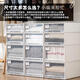 Sanqihu storage box drawer type household wardrobe storage box plastic transparent clothing sorting box clothes underwear storage cabinet C3523 depth 45 width 35 height 23 transparent one-piece