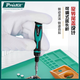 宝工（Pro'sKit）螺丝刀套装57合1 SD-9857M多功能电工起子组眼镜手机维修批头 SD-9857M+8PK-220 57合1维修螺丝