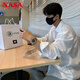 NASA XVVX潮牌韩版垂感白衬衫男士长袖高级感冰丝宽松春秋内搭正装西装衬衣 白色 XL