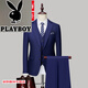 Playboy (PLAYBOY) wrinkle-free men's suit business casual professional formal wedding dress suit 1 black suit + trousers XL 175