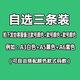 Camiseta de algodón de algodón de algodón de algodón de manga de algodón de manga de algodón de manga de algodón de manga de manga de manga de manga de algodón y verano