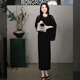 Fragrant [Shixia Starlight] Rongrong Round Couc Hollow Hook Flower Sequin Bat Sleat relaxant Pull aw018 noir One Taille F80-140Jin [Jin est égal à 0,5 kg]