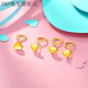 FKP Old Phoenix Authentic Gold Love Ear Hook Gold Star Earrings Simple 24K Pure Gold Bean Curved Hook Earrings 0.01g Fat Donglai Same Style 9-Character Needle Earrings (Love Style) Fat Donglai Same Style