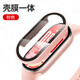 Tianfu is suitable for Xiaomi Mi Band 10 protective shell film integrated 10/9 bracelet watch case nfc version protective cover Xiaomi 8th generation ceramic version smart bracelet tempered film high-definition anti-scratch and anti-fall shell frosted pink gold Xiaomi Mi Band 10/NFC version
