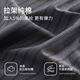 兰缪 (LAMIU)睡衣男款夏季男士纯棉短袖长裤三件套夏款硬朗家居服套装夏天 主图款LJF6621乌羽色条纹图标  4XL
