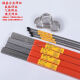 Thyssen焊丝420H/P20Ni/S136H激光焊丝模具焊丝738H0.2-0.8 738H 0.2/200支