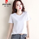 
Pierre cardin cotton short-sleeved T-shirt for women loose and versatile solid color round neck black base T-shirt summer top knitted 6172 black short-sleeved M (recommended 80-105 Jin [Jin equals 0.5 kg])