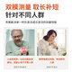 柯氏音法电子血压计 迪赛姆 柯氏音法臂筒式电子血压计家用血压测量仪高精准医院专用 CH-S693L臂筒式 【柯氏音法】自动收紧+加大