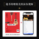 躁动的生命 柴海青指弹吉他作品集(学堂出品) 阿宝 尤克里里入门教程作品集(学堂出品)