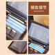 
OQB German passport storage bag Traveling and traveling multi-function portable card bag ID ticket anti-theft brush [Pink] Multi-function storage RFID anti-theft brush