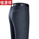Pantalones de papá de hengyuanxiang pantalones delgados de verano pantalones de mediana edad y ancianos para hombres sin trajes de planchar pantalones de hombres sueltos [terciopelo de oro invernal] 9896 gris azulado 34 [2 pies 7 cintura] calcetines de colección
