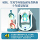 NOCOLLINY baby bathtub foldable, large children's bathtub that can sit and lie down, baby bathtub newborn children's supplies [Digital temperature display - door-to-door delivery] Dawn Green