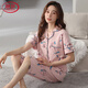 浪莎（LangSha）2025年新款睡衣女纯棉短袖七分裤夏天宽松大码开衫家居服 NX9898 M