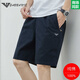 FALAMONE Armania Summer Casual Five-Cut Shorts Men's Youth Pure Cotton Loose Thin Beach Pants 9215-Green 2XL_Suitable for 150-170Jin[Jin equals 0.5 kg]
