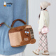 MIFFY plush bag cute fashionable hand-held crossbody bucket bag girl gift pink
