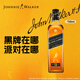 尊尼获加（JOHNNIE WALKER）洋酒 12年黑方黑牌700ml 苏格兰调和型威士忌无盒
