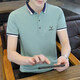 Joeone [Markencode-Break-Back] Summer Fashion Lapel Herren T-Shirt Polo Shirt Business im mittleren Alter Vater Vater White Qy673 M