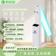 CLEAN AIRXH-UV60P UV disinfection lamp/stainless steel UV disinfection lamp XH-UV60P UV disinfection lamp