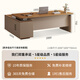 Shuxuan (SHUXUAN) E0 level environmentally friendly light luxury office desk boss table and chair combination simple modern financial table president desk manager table 2.0m boss table + 2.0m bookcase with multi-function cord box cover