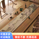 
LuodaBAN (LUODABAN) Qianlijiangshan Tu Table Flag Tea Table New Chinese-style Zen Tea Table Padding Cloth Absorbent Tea Table Table Cloth Long Strip Jingxin-NG-12048 Customization [Welcome to consult customer service]