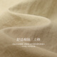 茵曼休闲翻领工装夹克外套2025秋女装新款百搭短款上衣 浅卡其 XL