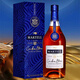 Martell Blue Belt xo Grade Martell Brandy Wine 700ml 1000ml Martell Blue Belt XO Grade 700 ML 2 Bouteilles