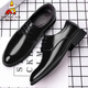 Scarecrow (MEXICAN) leather shoes for men versatile breathable business formal wear casual height-enhancing men's shoes for summer black British groom wedding shoes 9888 black 37 standard size