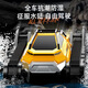 
Jingde German quality children's remote control amphibious crawler toys waterproof armor drift toys Children's Day gift Black tank [amer and land] single handle remote control [tank lithium battery * 1 [battery lasts for 30 minutes