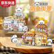Qili Cairai Teacher jointly created a foldable street view building block assembly toys, fish and yaki shop, panda flower shop house model 1391/food platter