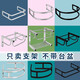 Wash basin double-layer bracket bracket rectangular triangle wall-mounted support basin rack 1184723 silver single-layer bracket suitable for 12047