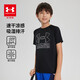 Under Armor children's clothing, children's short-sleeved round neck top, summer style for boys and girls, knitted moisture-absorbent outdoor sports quick-drying T-shirt, black 140, the size is small, please take one size larger as normal