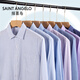 
News of the Bird News of the Bird Business Official High-end White Shirt Men's Long Sleeve Business Casual Non-Soled Anti-Wrinkle Solid Color Shirt Men's Clothing 6636 6636 40 Suggestion 135-1Jin [Jin equals 0.5 kg]