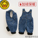 G.DUCKKIDS baby soft denim overalls plus velvet winter overalls for boys and girls thickened velvet outer wear one-piece baby pants blue plus velvet thickening 73 cm