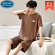 Palando Pajamas Modal Pajamas Summer Shorts Shortved Shorts más un gran tamaño de ropa delgada de verano delgado de verano 6624 L 100-120Jin [Jin equivale a 0.5 kg]
