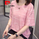 Pierre cardin (pierre cardin) plus size fat mm summer new pure cotton short-sleeved T-shirt for women Korean version of fat girl versatile slimming belly top 6629 gray popular light luxury brand this year 2XL 140-160Jin [Jin equals 0.5 kg]