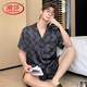 Langsha (Langsha) Leichte Luxus-High-End-Pyjamas für Männer im Sommer-Eis Seide Dünne einfache Kurzarmshorts Real Seide Satin großer Home-Kleidung 3899 Brown L (Gewicht 100 bis 139)