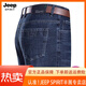 JEEP SPIRIT吉普牛仔裤男夏季薄款宽松直筒男裤高腰爸爸休闲裤子 【3886】深蓝 40 【3尺2腰围】
