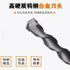
Square handle four pit non-standard 7/9/11/12.5/13/15/16.5mm electric hammer drill bit concrete planting ribs deep khaki color square handle 12250 five-pc pack