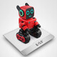 
JJR2024 robot children's toys for boys voice-controlled electric remote control intelligent programming early education voice-controlled Cody Weile dialogue version K10-pink voice dialogue + APP + 18 official standard battery life 60 points