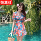Hengyuanxiang 2025 Nuevo traje de baño de una pieza para mujeres con cuello en V sexy chaqueta de manguera caliente de gran tamaño de maldad de malezas de malla de maldad de mangas cortas 2677 color caramelo marrón coloreado (esquina plana de una pieza) s [recomendado 80-100 Jin [Jin equivale a 0.5 kg]]